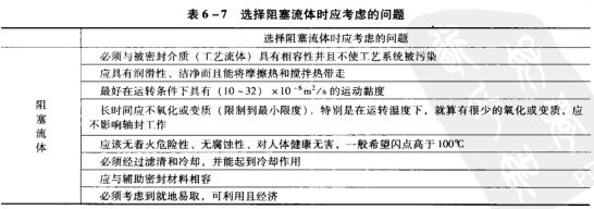 76-7xwr(sh)(yng)]Ć(wn)}.jpg